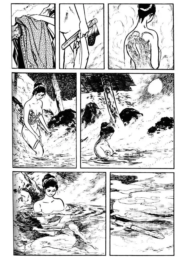 Lone Wolf and Cub Chapter 23 52